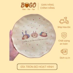 đĩa hoạt hình