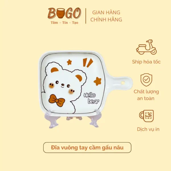 Đĩa gấu nâu