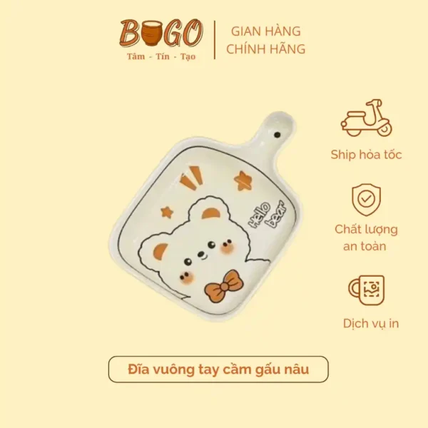 Đĩa gấu nâu